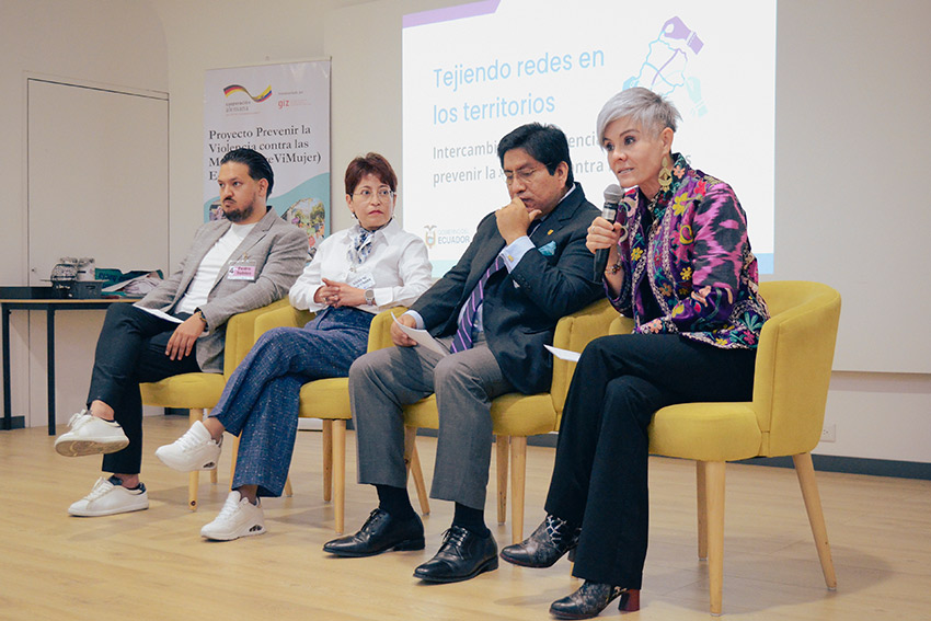 Conversatorio