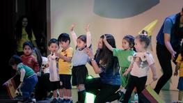 Clausura del año lectivo 2018 CEIAP