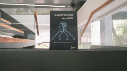 Presentación del libro "Lost in Translation, found in AI: the why, who, what, and how"