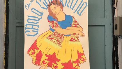 Kevin Ávila: del arte urbano a la tesis y de la tesis nuevamente a las calles