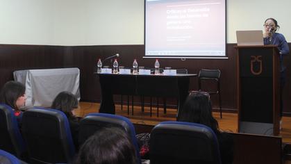 Seminar on International Studies and Cooperation