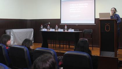 Seminario de Estudios Internacionales y Cooperación