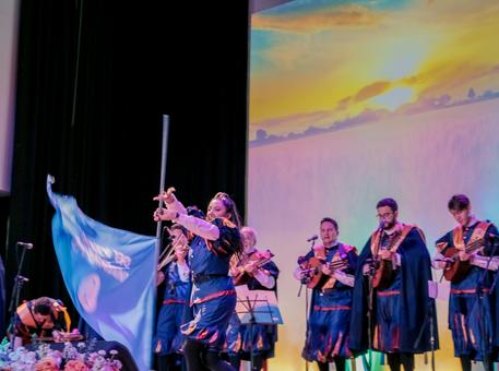 Concierto de La Tuna de la Universidad del Azuay