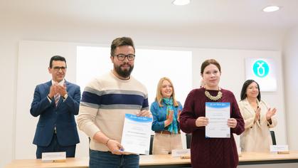 Permanent Teacher Training Program